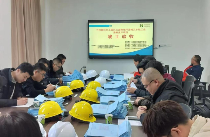 202401311706689689779596.png image.png