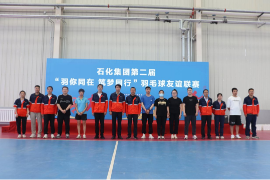 202406171718606446822449.png image.png