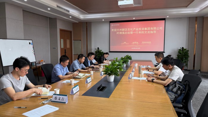 從實驗室到產(chǎn)業(yè)園:看專精特新中試基地如何激活高校“創(chuàng)新圈”裂變新質(zhì)生產(chǎn)力