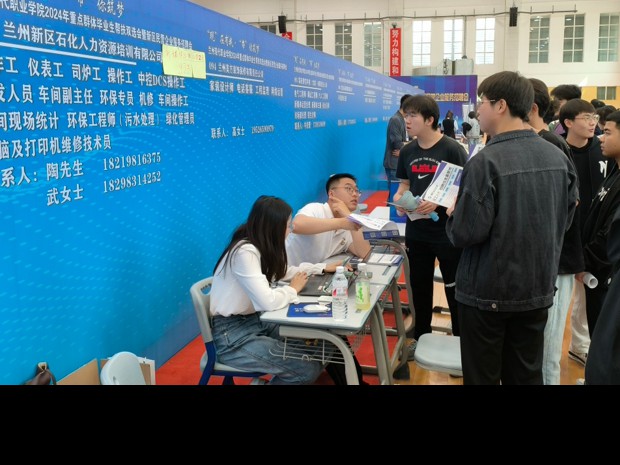 蘭州新區客戶端 | 人才“關鍵變量”何以激發新質生產力“最大增量”——蘭州新區建強載體驅動科創與產業躍升